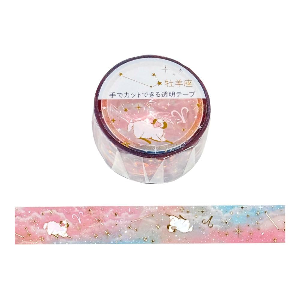 Amazon.co.jp: クローズピン 12星座透明マスキングテープ 20mm幅