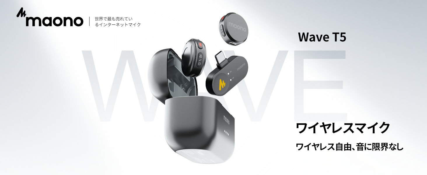 MAONO USB Type-C/Lightning ワイヤレスマイク Amazon.co.jp: MAONO USB Type-C/Lightning-ピンマイク-ワイヤレス