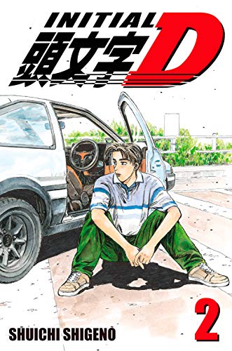 Initial D Vol. 2 (comiXology Originals) PDF Ebook En Ligne