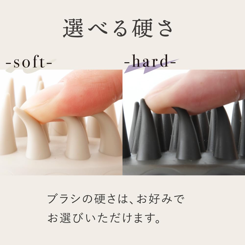 Amazon | アルファックス 頭皮マッサージ 頭皮ブラシ スカルプブラシ