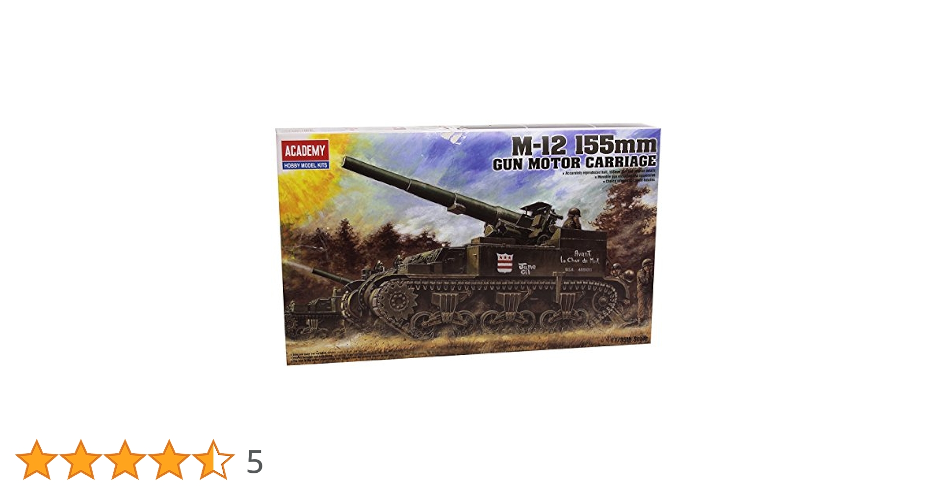 Amazon.co.jp: アカデミー 1/35 M-12 155mm ガンモーター