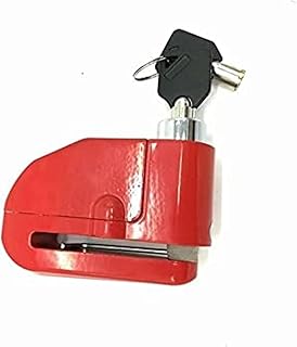 قفل اسطوانة الموتسكل + تنبيه لون احمر