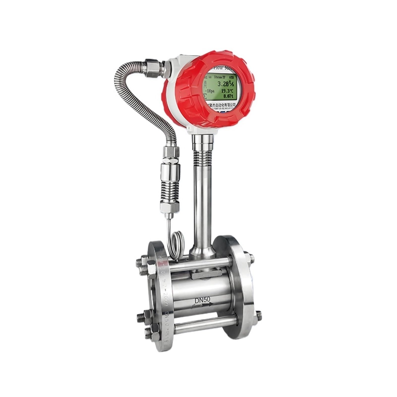 KSZHZYMGX Compressed Air Vapor Liquid Thermal Oil Vortex Flow Meter with Integrated Temperature and Pressure Compensation(DN32)