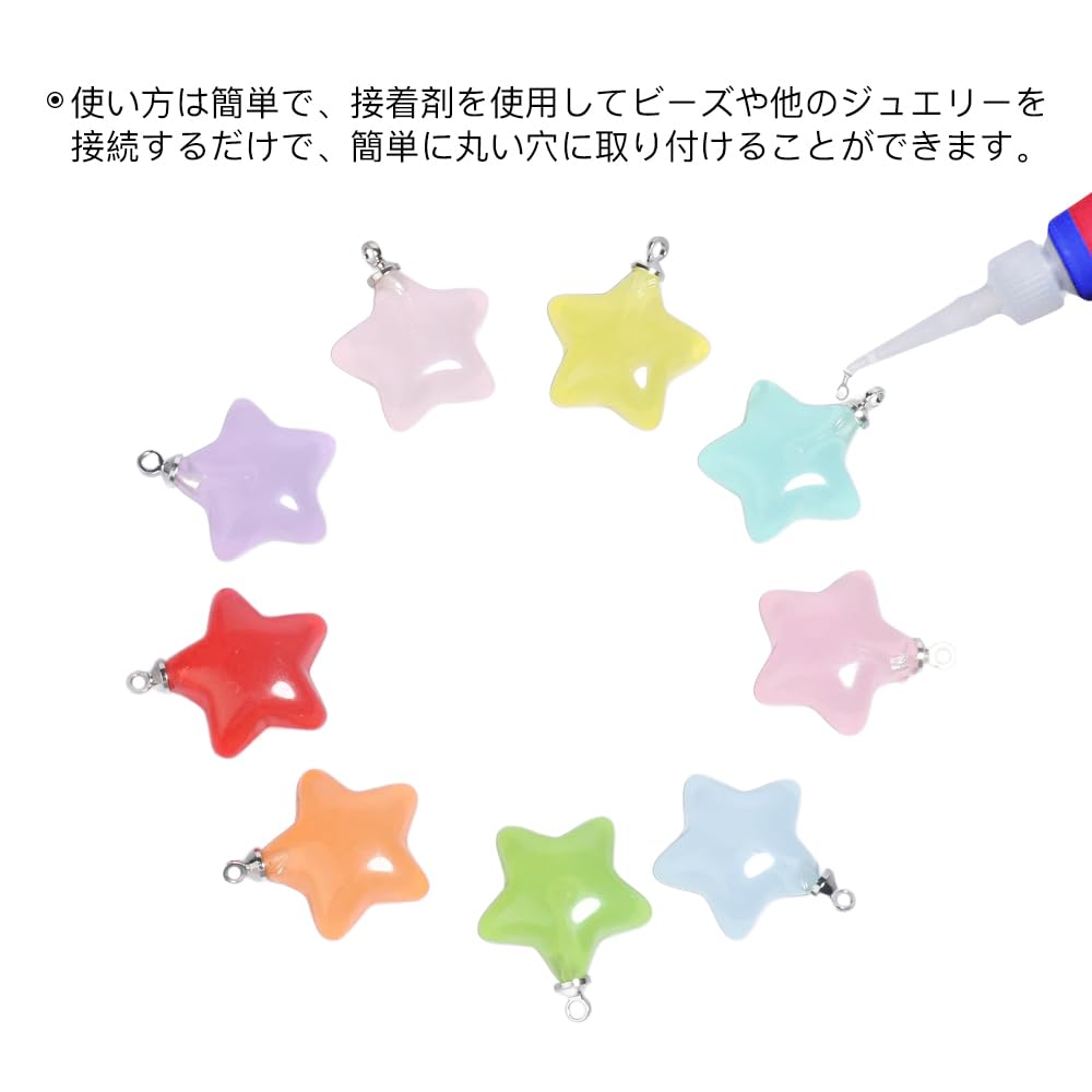 Amazon.co.jp: サムコス ヒートンキャップ 約200個セット 2色
