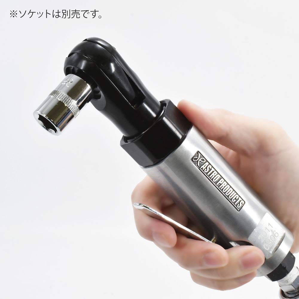 Amazon.co.jp: アストロプロダクツ 3/8DR エアラチェット AR901 : DIY