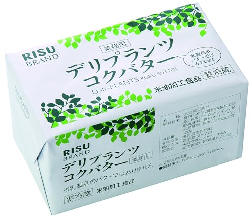 [①] fvc Ɩp RNo^[ 500g×2