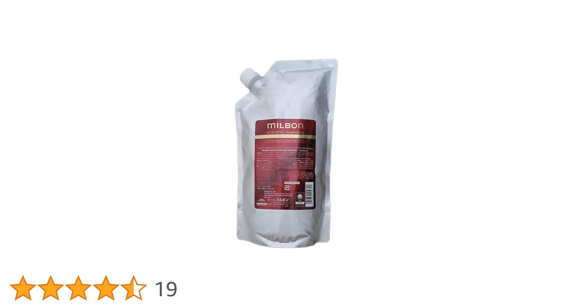 Amazon.co.jp: ミルボン バイタライジング ディメンション