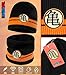 Dragon Ball Z Beanie and Snood for Men and Teenagers - Winter Hat and Neck Warmer 2 Piece Set - Anime Gifts for Him