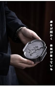 水月・茶器 茶器 Tea Wares（種別 category） | 作品紹介 | boboya