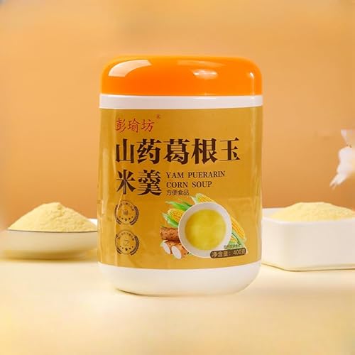 中国山?玉米糊 即食K芝麻核桃山?粉 中国山芋トウモロコシペースト 即席黒ゴマくるみ山薬粉 玉米汁 K芝麻糊400g/缶 ??代餐粉 健康小吃?粮粉 トウモロコシジュース 黒ゴマペースト 五穀雑穀粉 インスタントミール (コーンペーストです,2缶)