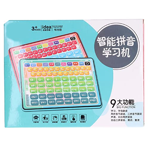 Máquina de aprendizagem chinesa, livro de som multifuncional da máquina de leitura de ponto pinyin p