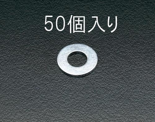 M 8 平ワッシャー (50個) EA949WF-8