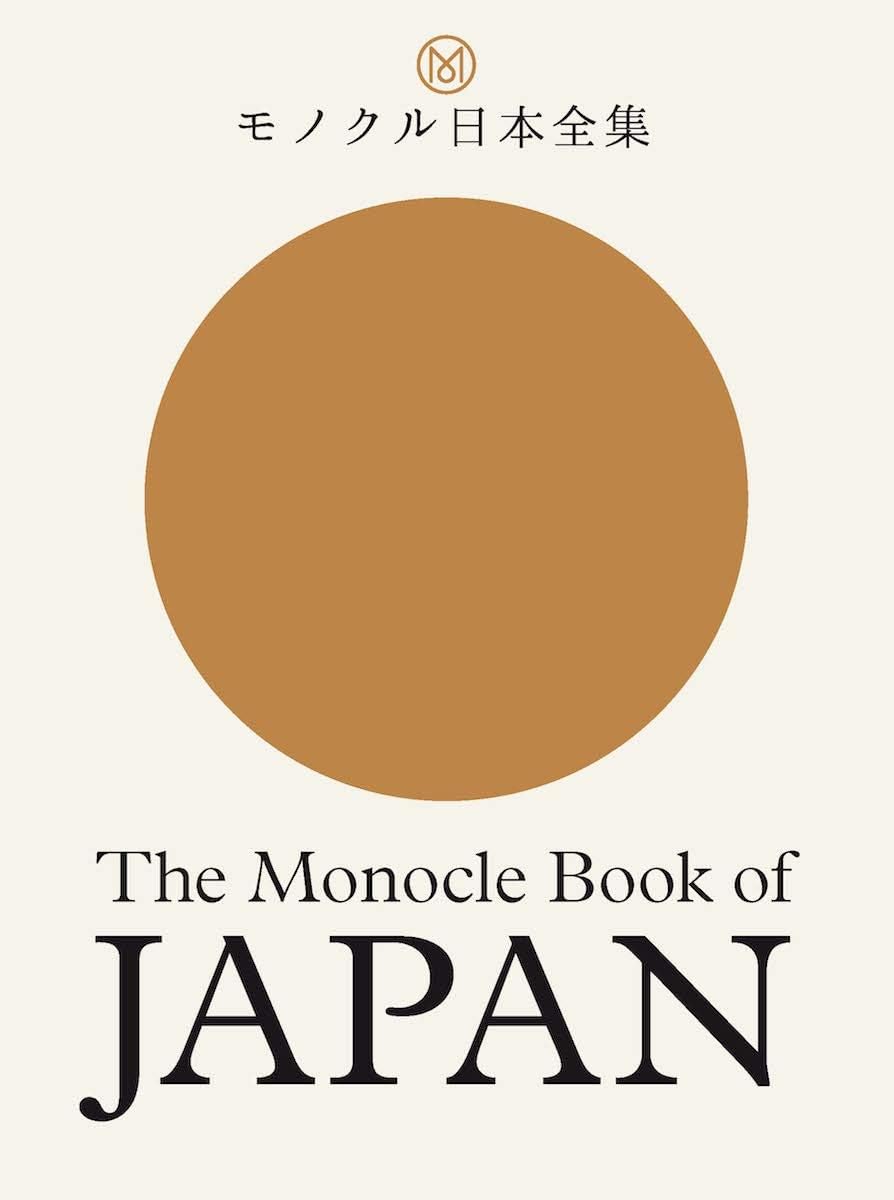 Thames & Hudson The Monocle Book of Japan