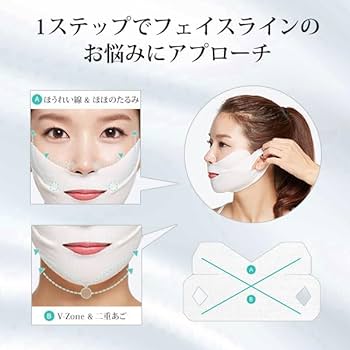 パック・フェイスマスク PLASMA Lift Pack 390g シカ ヒアルロン酸 フェイスマスクパック 3コンボセット セット
