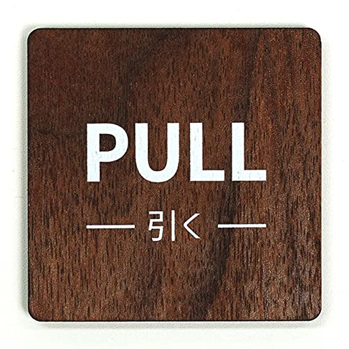 TCv[g EbhTC PULL v  60x60 Cv/EH[ibg hATC hAv[g TC \D D (Type 2-1(EH[ibg))