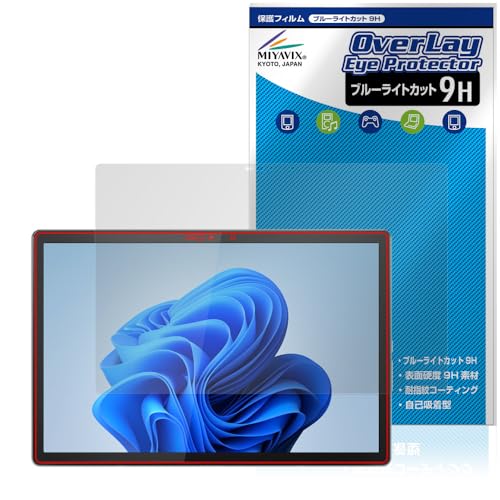 �~���r�b�N�X Lenovo IdeaPad Duet 570i �Ή� �ی� �t�B���� 9H �u���[���C�g�J�b�g PET�� �K���X���݂̋��x 9H�f�ލ̗p ���{��