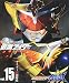 仮面ライダー 平成 vol.15 仮面ライダー鎧武/ガイム (講談社シリーズMOOK)