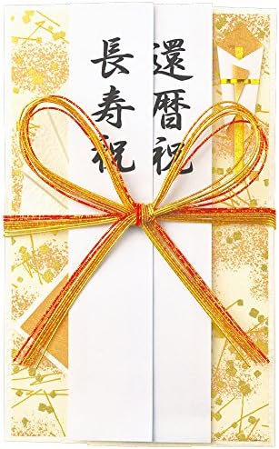 Amazon タカ印 祝儀袋 27 1753 御祝 中袋付き 文房具 オフィス用品 文房具 オフィス用品