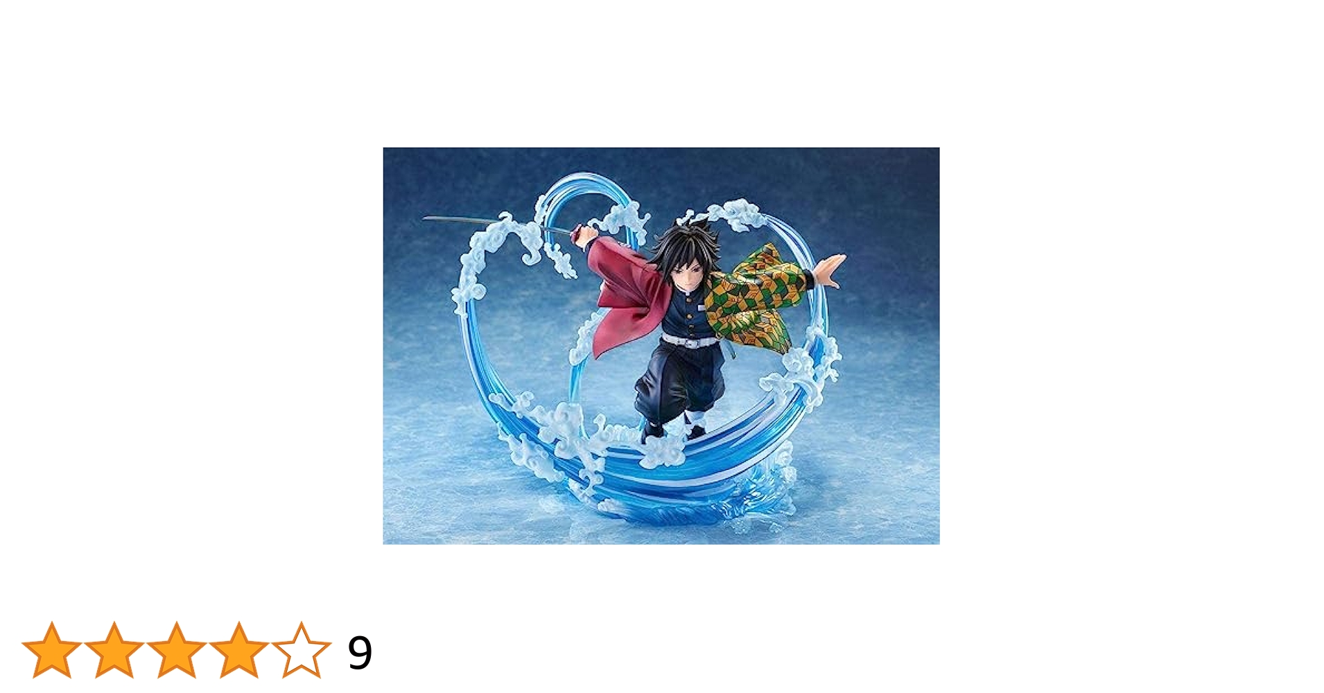 Amazon.co.jp: 鬼滅の刃 冨岡義勇 1/8 完成品フィギュア