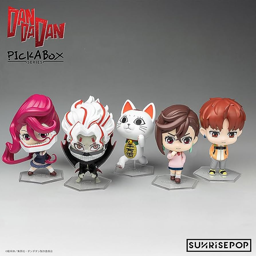 Amazon.co.jp: サンライズポップ[SUNRISEPOP] ダンダダン ブラインド