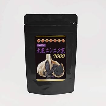 にんにく王子② kinta-garlic_kintablack-bara500x2