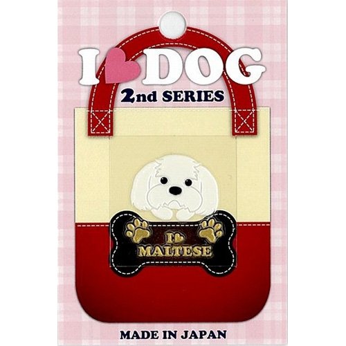 Maltese Craft Kyoto figurine I LOVE DOG 2 l'amour de votre chien chez vous
