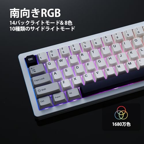 YUNZII AL71 メカニカルキーボード の商品画像 5