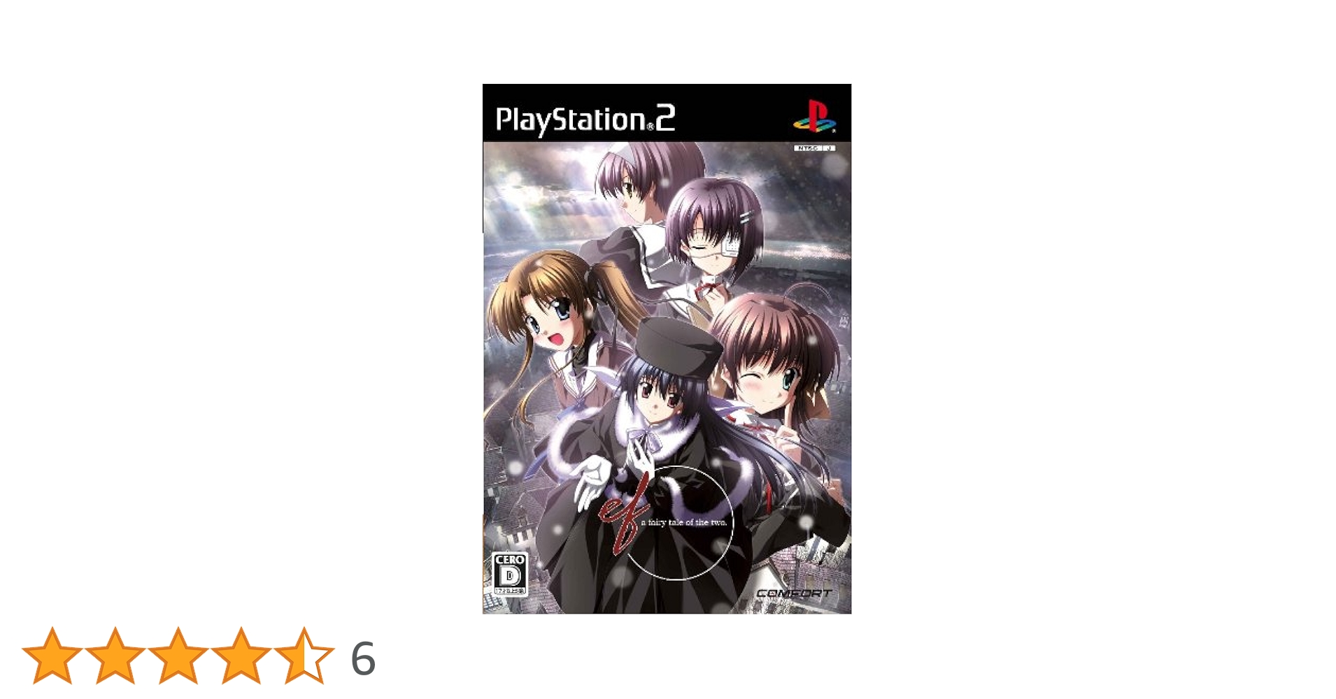 Amazon.co.jp: ef - a fairy tale of the two.(通常版) : Video