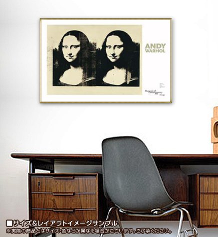 Amazon.co.jp: ポスター アンディ ウォーホル MonaLisa シカゴ Amazon.co.jp: ポスター アンディ ウォーホル MonaLisa シカゴ