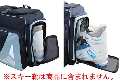 子供用スキーザック,リュックサック「PELREスノーキッズ」紺