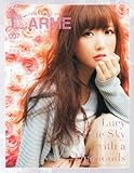 LARME 007 [2014 January]