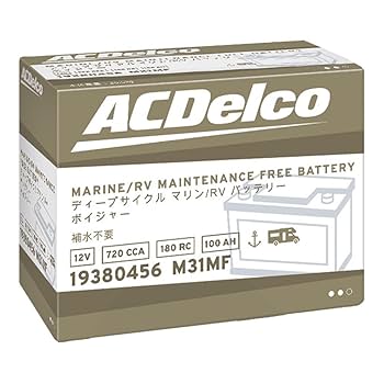 Amazon.co.jp: ACDelco ACデルコ マリン用ディープサイクル