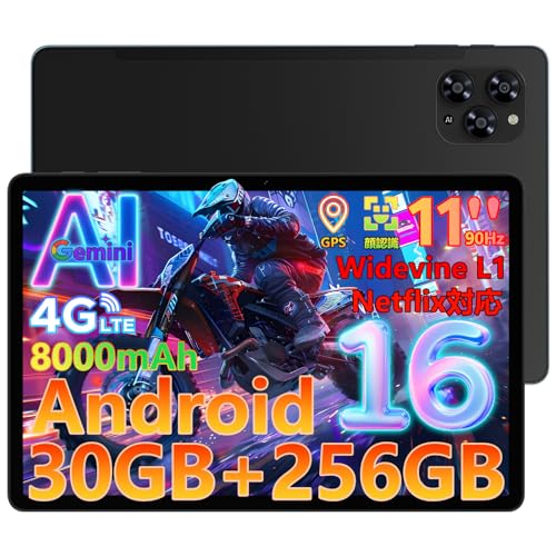 【Android16 4G LTE タブレット】DOOGEE G6 アンドロイド16 タブレット 11インチ 30GB+256GB+2TB TF拡張 90Hz IPS大画面 Widevine L1 Netflix対応 顔認識 13MP/5MPカメラ 8コアCPU T7250 8000mAh Type-C充電 4G LTE+5GWiFi+BT5.0+GPS対応 Wi-Fiモデル SIMフリー