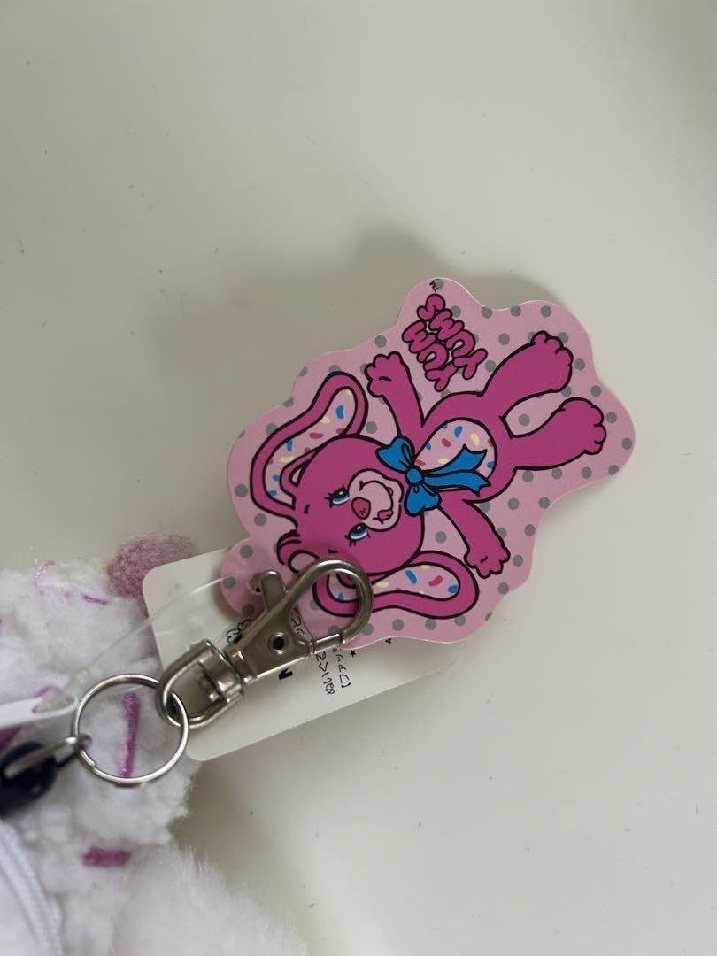 Amazon.co.jp: YumYumsヤムヤムズ トッピンズぬいぐるみフェイスパス