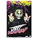 AEW (Black Light Edition) Jeff Hardy Ringside Exclusive Toy Wrestling Figure