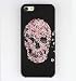 Vovotrade(TM) Hot!! Colourful Snap on Hard Case Cover Protector for Iphone 5 5s (Sugar Skull Case)