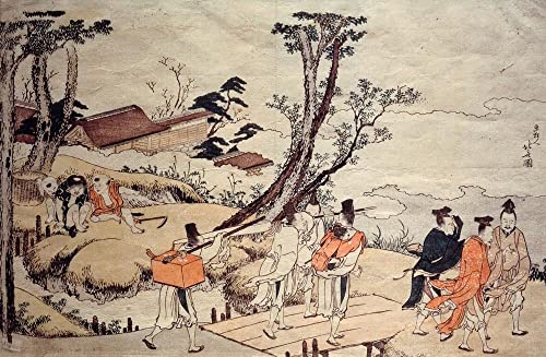 Toile murale Les poètes de Katsushika Hokusai peinture salon