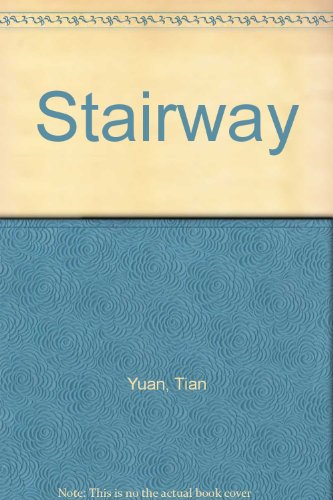 Stairway (Words and the World)