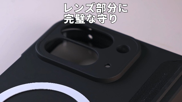 【専用】Google Pixel Fold 外画面不良 箱・未使用ケーブル付 Amazon.co.jp: Google Pixel 10 Pro Fold 専用 ケース MagSafe対応