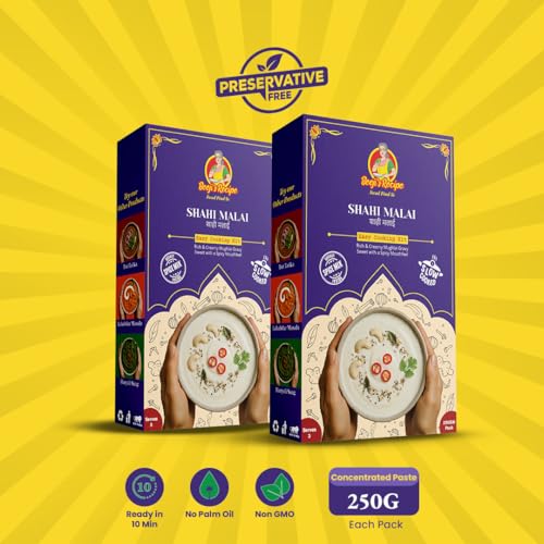 Image of Beeji's Recipe Shahi Malai Gravy Paste Combo Pack (2 x 250gm) | Cook in 15 Mins | Just Add Fresh Vegetables, Paneer or Chicken | Made with Pure Ghee | No Preservatives | One pack Serves 3-4