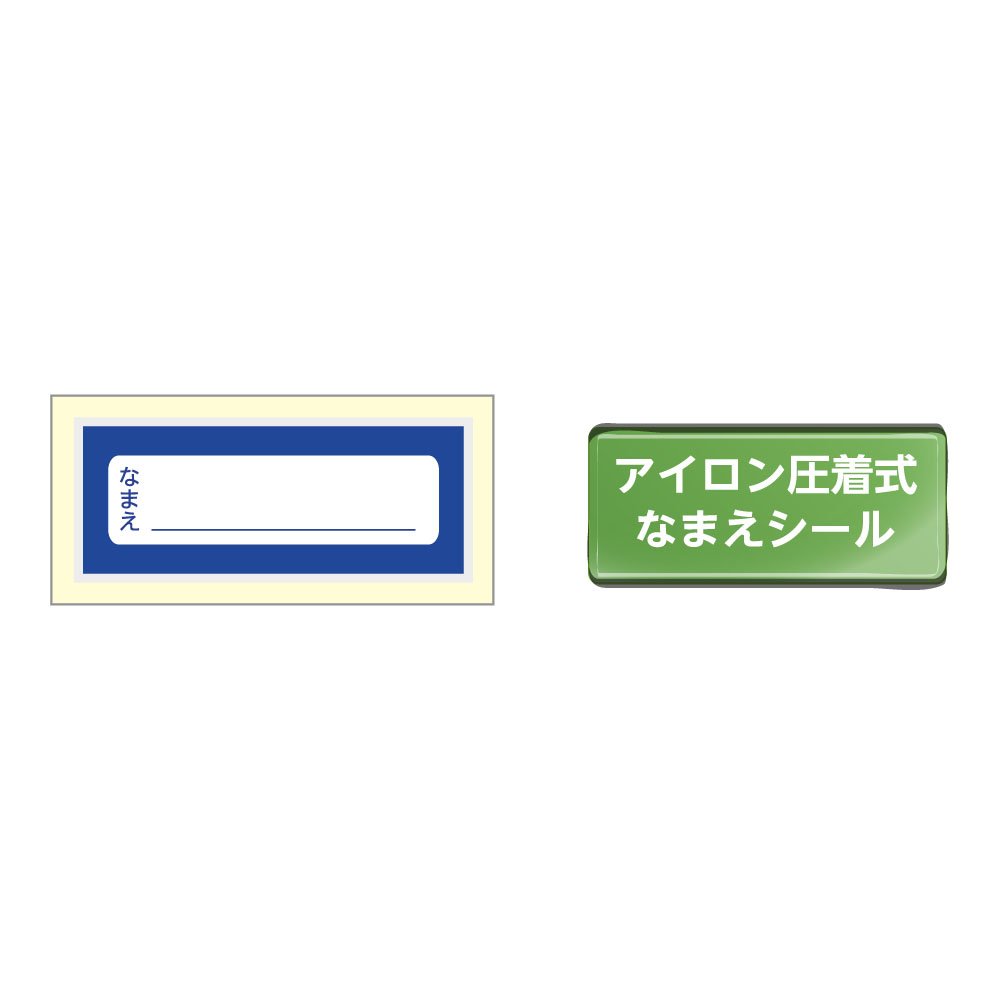 Amazon | デビカ ランドセル用ケース 瞬足マルチケース ブルー 143005