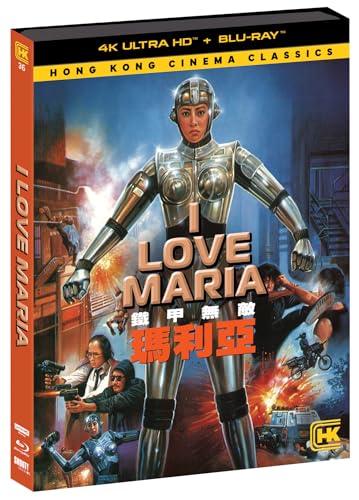 I Love Maria - 4K Ultra HD + Blu-ray [4K UHD]