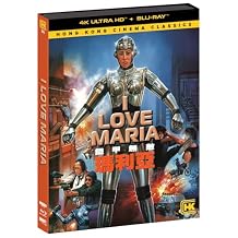 I Love Maria - 4K Ultra HD