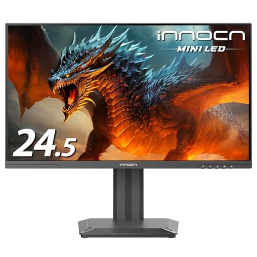 INNOCN 24.5" 2K QHD 2560 x 1440P 240Hz Monitor, Gaming Console Ready, Mini-LED Precisely Local Dimming, Monitor for Mac, HDMI 2.1, DP 1.4, Height Pivot Adjustable Stand, Black - 25M2S