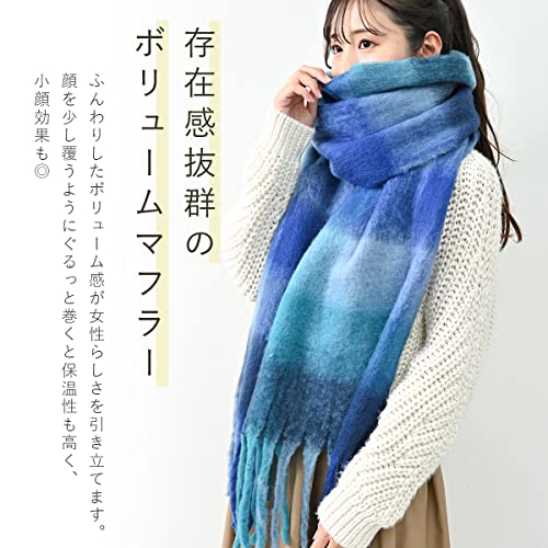 アウニイ マフラー レディース 冬 ふわふわ 秋 ボリュームマフラー 大判 ストール 防寒 無地 チェック 柄 厚手 みみあて カジュアル 8253 の商品画像 2