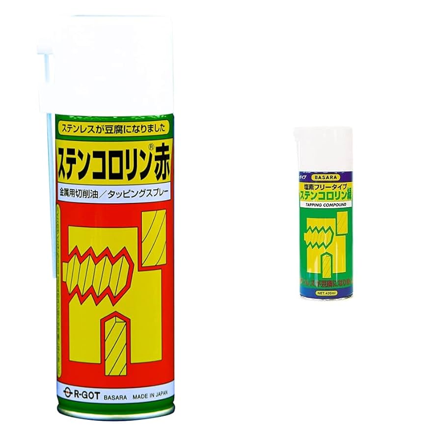 BASARA タッピングオイル ステンコロリン赤 330ml R1 5本セット Amazon | BASARA ステンコロリン 赤 330ml R-1 & ステンコロリン