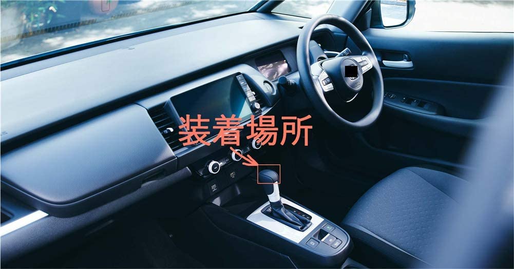 Amazon.co.jp: ホンダ用 フィットに適合 (For FIT) 4代目 GR系2020年2