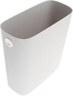 Luxshiny Slim Trash Can Plastic Waste Basket Rectangle Garbage Container Narrow Wastebasket Recycle Bin for Bathroom, Bedroom, Kitchen, Living Room 28X27X12.5cm