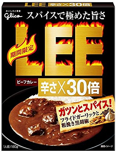 ビーフカレーLEE30倍 Amazon.co.jp: 江崎グリコ 激辛ビーフカレー『 LEE（リー）辛さ×10倍+