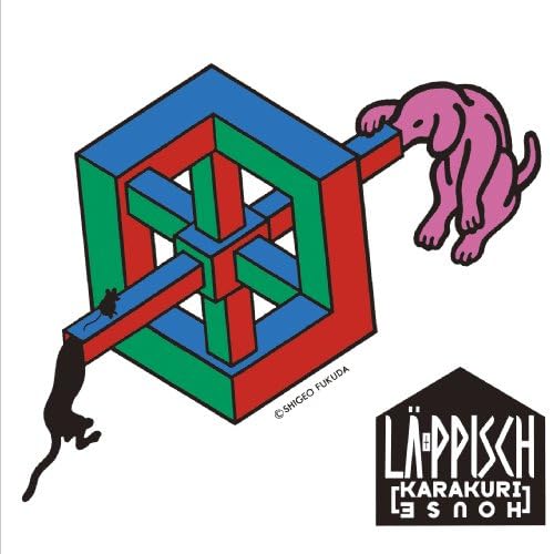 LA-PPISCH karakuri house スコアブック　希少本 LA-PPISCH karakuri house スコアブック 希少本 - メルカリ